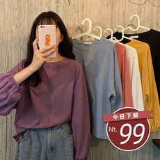 韓版薄款燈籠袖長袖上衣 長袖上衣 長袖t恤 女裝上衣