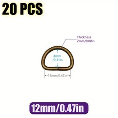 20개 금속 D링 버클 하드웨어 다용도 반원형 D형 링 DIY 용 가방 액세서리, Antique bronze 12mm