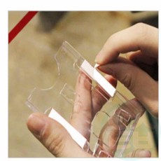 위블리 주차케이스(테이프) 1개