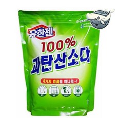 과탄산소다 세탁조 클리너 얼룩 제거 탈취 효과 reo+5024sY, 2kg, 1