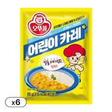 어린이 카레 80g, 6개
