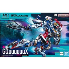 HG GQuuuuuuX 지쿠악스 건담, 백화점 출고 [반다이][HG] 1/144 건담 지쿠악스, 1개