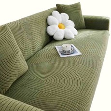 四季通用現代簡約奶油風防貓抓沙發套 防塵全包萬能彈力沙發罩/蓋布, 波紋卷-抹茶缘, 1件