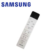 삼성 정품 AR15D9150HZN 에어컨 리모컨 리모콘 saaf25319