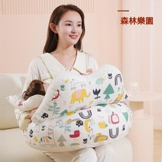 哺乳枕 U型枕 餵奶枕 吐奶枕 護頸枕 嬰兒枕, 【底部透氣網+護欄】森林樂園