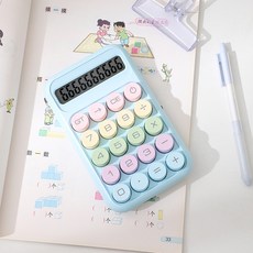 롤링페이퍼 타자식 기계식 파스텔 계산기 청축 키보드 키캡, 1개, 블루