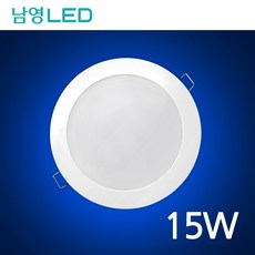 남영 LED 6인치 다운라이트 15W 주광색 5700K 매입등, 1개