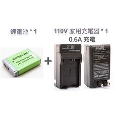 Canon NB-13L 相機電池充電器組, 1個, 鋰電池*1 + 110V充電器*1
