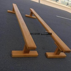 원목 밸런스빔 체육 교구 균형 놀이 감각 발달 훈련 실내 야외용 교육용, 1개, 2m 8cm 30cm 6cm