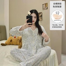 孕產婦餵奶衣套裝 雲朵棉家居服, 7115