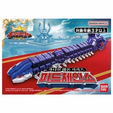 반다이 파워레인저 킹덤포스 가디언웨폰시리즈피드체인소 취미 장난감 피규어 변신 동물로봇 동물, 반다이 파워레인저 킹덤포스 가디언웨폰시리즈피드체인소 취