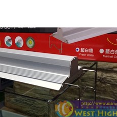 西高地水族坊 伊士達 ISTA 高功率可麗燈 LED跨燈 2尺LED跨燈(海水藍白燈), 1個