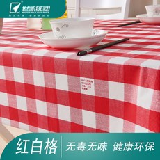 加厚一次性桌布檯布家用長方形防水防油免洗圓桌餐桌布戶外野餐墊, 紅白格1.2*1.8米10張【特厚不透石, 1個