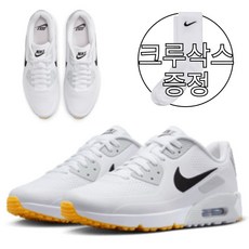 [나이키골프 정품] 나이키 골프화 에어맥스 90G NGAM9978 크루삭스 증정