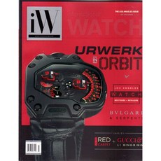 International Watch USA 2013년 7월호 (미국 유명 브랜드 손목시계 정보잡지)