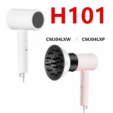 Mijia 300 헤어 드라이어에 적합하며 곱슬머리용 범용 건조 기능을 제공합니다. H101, 10 NO1