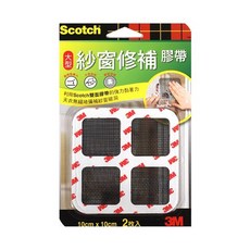 3M 紗窗修補膠帶 (小型/大型/條型) 超強黏著力 方便黏貼 輕鬆修補, 1個, 3m紗窗修補膠帶-大型M10