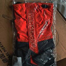 SAMSTRONG 滑雪褲 高能見度保暖防風, 橘色, 1套