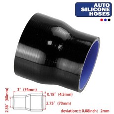 터보 호스 커플러 감속기 직선형, 1개, 블랙-60-70mm x 76mm, 기본 차종