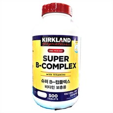 커클랜드 슈퍼B컴플렉스 500정, 1개