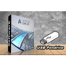소프트웨어 AutoCAD Civil 3D 2024 - 평생 라이선스 USB 드라이브