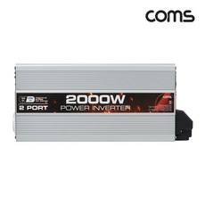 순수정현파 차량용 2000W 파워 인버터 캠핑용 시거잭 전원 충전기 LP869, 1개