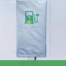 전기차 충전기 커버 실외 빗물 주차장 야외 자물쇠 투명 집밥 비막이 캐비닛 잠금, 충전소 방수 커버 (70x35x25), 1mAh, 1개