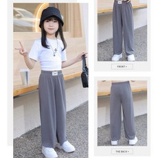BabyBear 兒童冰絲防蚊褲 薄款寬褲 涼感休閒褲 女童長褲