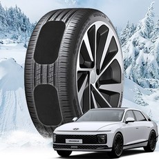 패치 그랜저GN7 붙이는 스노우체인 캐치 스노우착, 1개