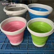 DFMEI 便攜式摺疊水桶洗車桶釣魚桶大小號車載旅行圓桶塑料提水桶, 1個, 3升水桶常規款綠色:如圖