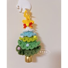 手工編織毛線聖誕樹吊飾 節慶裝飾品 聖誕樹掛飾, 彩色, 1個