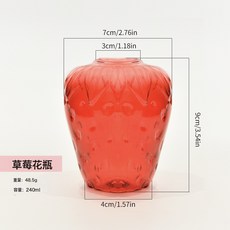 創意紅色草莓玻璃花瓶香薰瓶紅草莓水培花瓶現代風可愛家居擺件, hp2080 紅色草莓花瓶