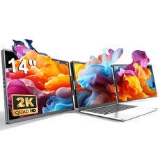 에비크 14인치 2K 트리플 듀얼 3중 스크린 휴대용 모니터 IPS 보조 확장 디스플레이 포터블 QHD 접이식, Triple