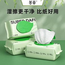 答菲 綠蓋濕廁紙 40抽/100抽 女士專用 純水潔廁濕巾 擦屁股濕紙巾, 1個, 一包,100抽(約830克)