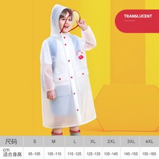 방수 우비 일회용 아닌 레인코트 보행용 야외 코트 하이킹 액세서리 모자 여행용