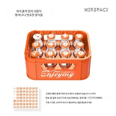 텀블러 바스켓 형태 주차번호판 마그네틱 메탈 차량용 임시 전화번호 표시대, 1개, 4_호박색 오렌지 (숫자 세트 포함)