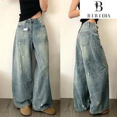 비비디아 여성용 하이웨스트 디스트로이드 롱와이드 데님팬츠 데일리 통넓은 청바지 5521