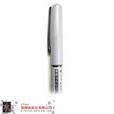 kuretake 吳竹 筆風攜帶型軟筆 極細黑色, 1個