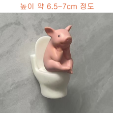 귀여운 화장실 돼지 장식품 생일 선물 데스크탑 자동차 장식, 꼬마돼지가 화장실에 간다 비닐 발판 개선