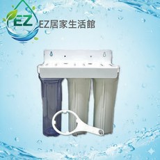 【EZ居家生活館】三管過濾器 三胞胎淨水器 前置過濾器 4分牙含扳手 (不含濾心), 1個