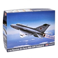 조립식 밀리터리 프라모델 전투기 모형 피쉬베드-D shn+3095Mo