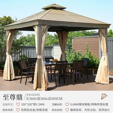 야외용 차양막 3x6m, 1, V. 지존 3.6x3.6M