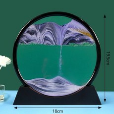 創意3D流沙裝飾品 仿真山水畫 沙漏擺件 客廳工藝品, 圓形紫色,12寸圓形