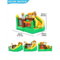 홈바운스 어린이 유니콘성 플라밍고 홈바운스 실내 및 실외 슬라이드 어린이 볼풀 선풍기 포함, 72085동물원성선풍기포함, 1개