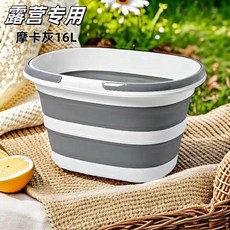 加厚摺疊水桶 28L 家用洗車野營釣魚便攜水盆, 16L摺疊水桶家用露營.適合中容量
