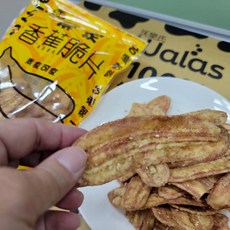 萬泰豐團購 台東伴手禮 蔡家香蕉脆片 170g/包, 1個, 最新效期