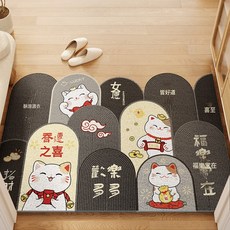 拼接入戶門地墊耐髒可裁剪絲圈地墊玄關換鞋區除塵腳墊家用防滑墊, 滿堂歡-歡樂多多【灰】, 1個