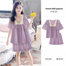 여아 여름 순면 반팔 반바지 카툰 홈웨어 세트