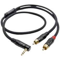 編織網降噪隔離器 RCA 對 3.5mm TRS 立體音雙聲道音源線 (梅花頭), 56-7A8BG黑殼 彎頭,總長200cm分岔30cm