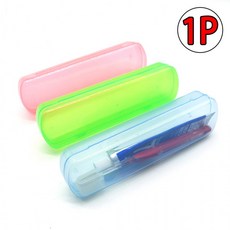 파스텔 휴대용 칫솔케이스 여행용 치약칫솔, 1개, 화이트